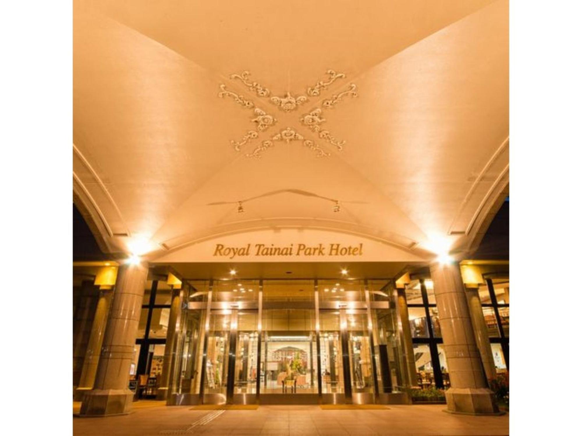 Shintainai Onsen Royal Tainai Park Hotel - Vacation Stay 90212V Exterior photo